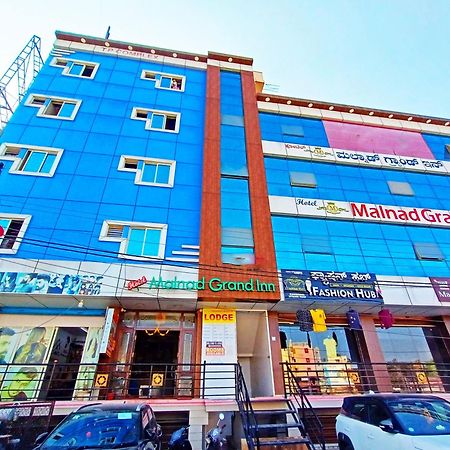 Hotel Malnad Grand Inn Kumbalgod Esterno foto